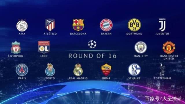 38胜刷新 38胜刷新